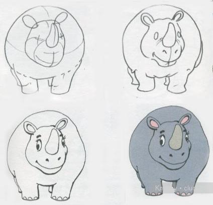 как нарисовать носорога