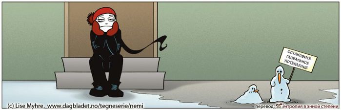 nostrip110112 (700x225, 23Kb)