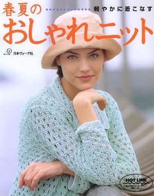 S_S5727300 (300x381, 30Kb)
