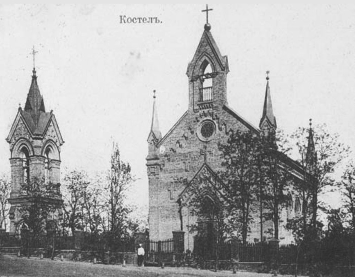 елисаветград это какой город сейчас. Смотреть фото елисаветград это какой город сейчас. Смотреть картинку елисаветград это какой город сейчас. Картинка про елисаветград это какой город сейчас. Фото елисаветград это какой город сейчас
