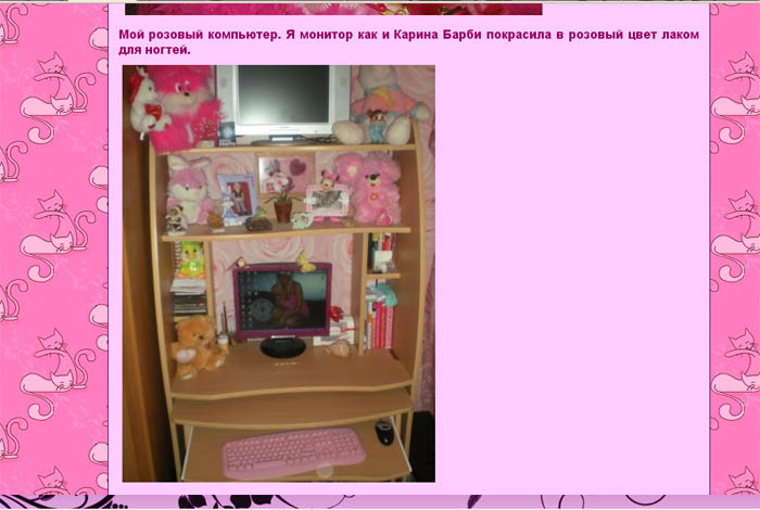  (700x470, 72Kb)