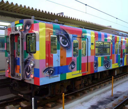 1824747_metro_ris_3 (425x360, 44Kb)