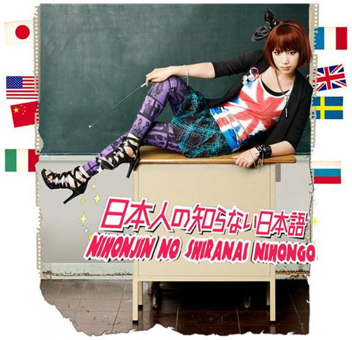 1824747_s640x480 (497x480, 70Kb)