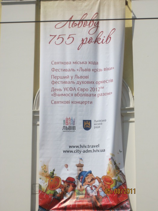 IMG_1430 (525x700, 76Kb)