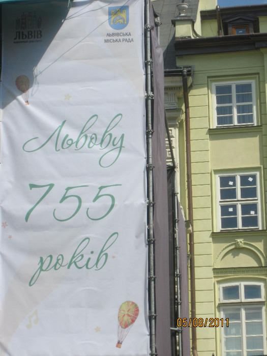 IMG_1398 (525x700, 108Kb)