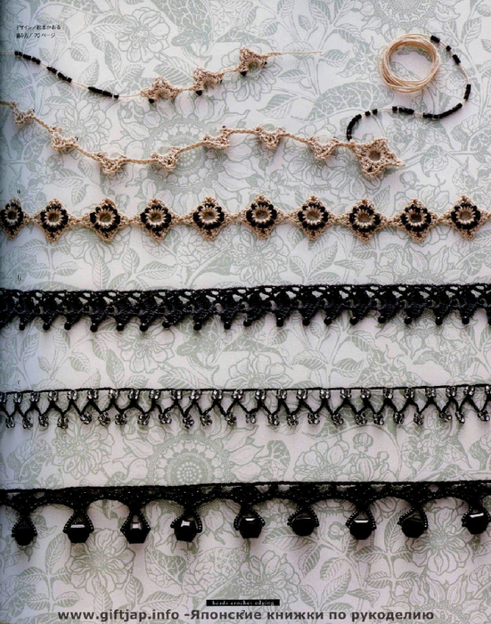 Beads Crochet Edging (5) (551x700, 525Kb)