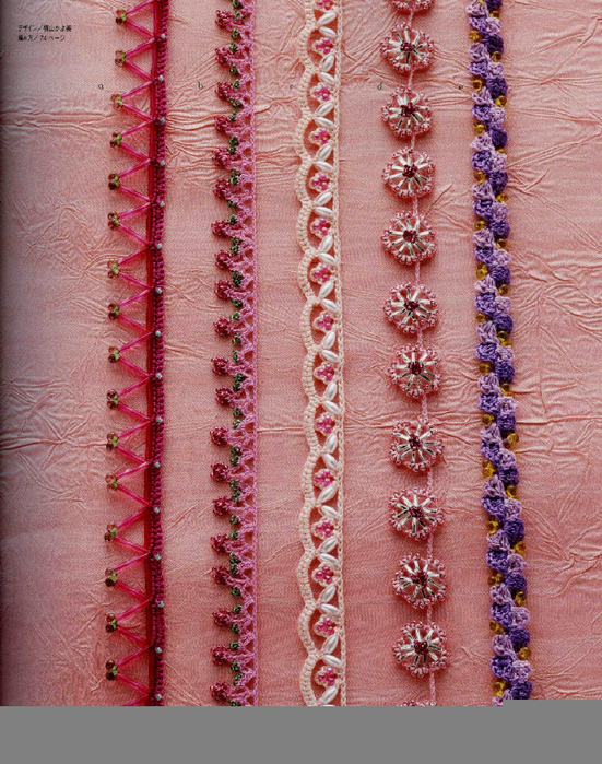 Beads Crochet Edging (11) (551x700, 570Kb)