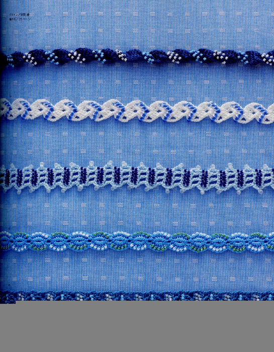 Beads Crochet Edging (13) (545x700, 568Kb)