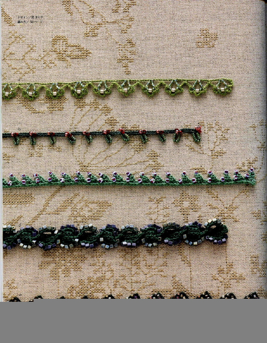 Beads Crochet Edging (46) (544x700, 547Kb)