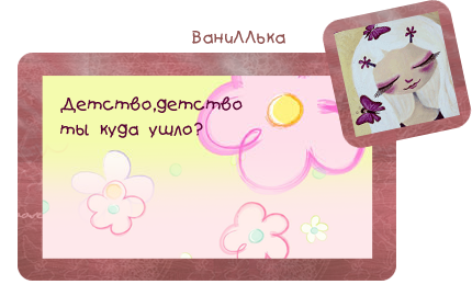 2942322_Preview_of_2 (430x270, 112Kb)