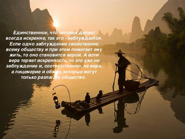 img5 (640x480, 43Kb)