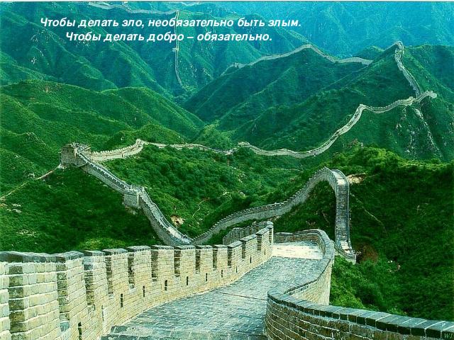 img10 (640x480, 83Kb)