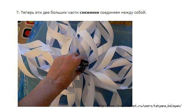 4280344_20010139431954m750x740u3e6361 (639x381, 76Kb)