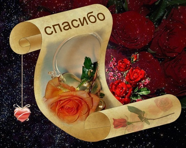 _1_~4 (600x480, 89Kb)