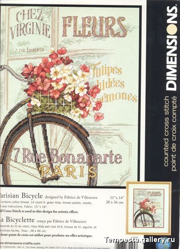 flower bicycle (363x500, 84Kb)