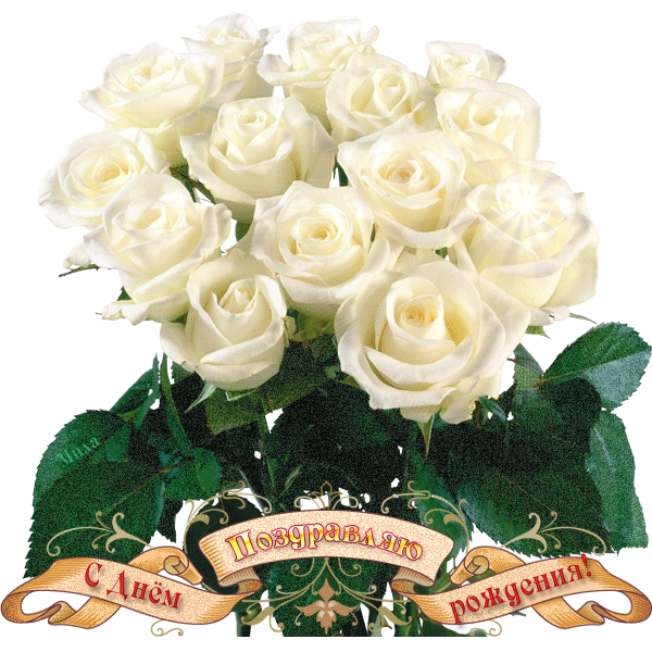 62238295_roza (600x600, 637Kb)
