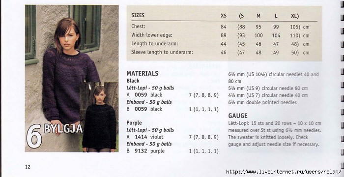 LOPI 29 (63) (700x360, 149Kb)