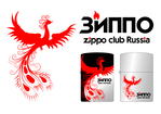  zippo_club_logo_zhar-ptitsa_195zf (700x494, 195Kb)