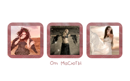 Preview_of (430x270, 74Kb)