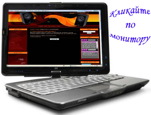 3716982_500_500_160bfce3845d59ef586538796d9e4f97 (500x381, 82Kb)