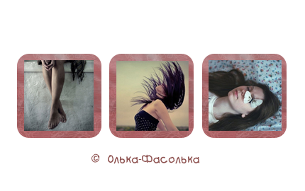 4292192_Preview_ofm (430x270, 79Kb)