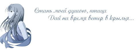 1305623272_vqa6t2s6 (488x175, 33Kb)