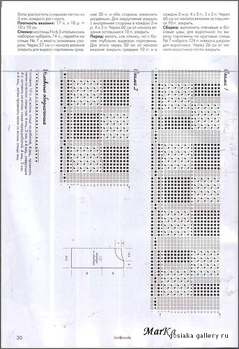 3 (343x500, 73Kb)