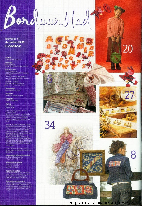 borduurblad 11 2005.6 dec 02 (484x700, 389Kb)