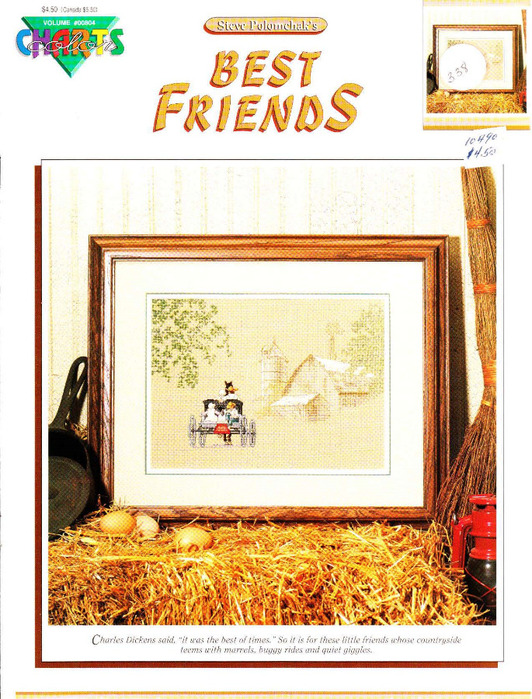 0BEST FRIENDS_Page_01 (532x700, 191Kb)