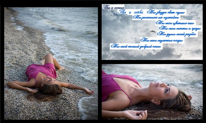 74361603_large_1989bcc4dfe7 (700x418, 103Kb)