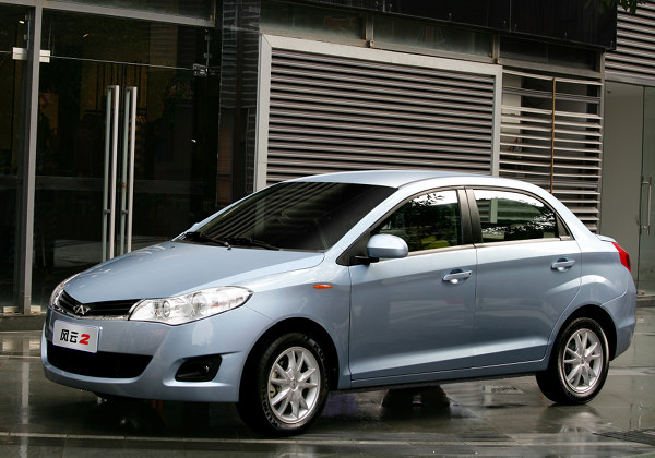 chery_bonus_1 (600x420, 87Kb)