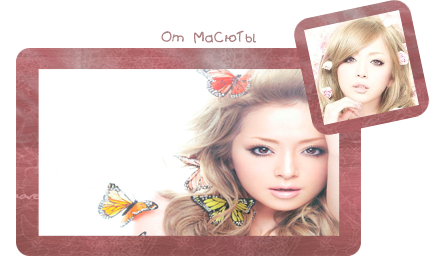 Preview_of (430x270, 135Kb)