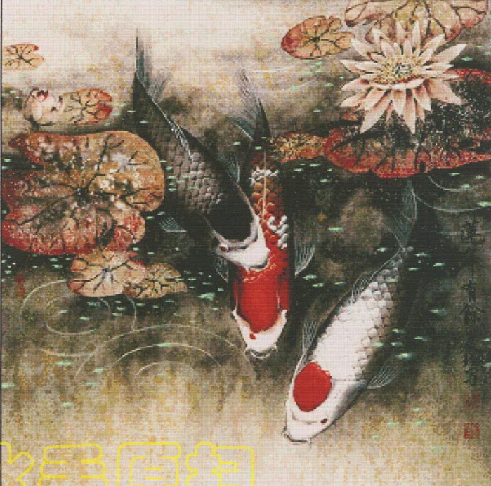 Схема вышивки «Золотые рыбки»