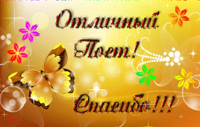 Г¶1 Live Г¶1 Live
