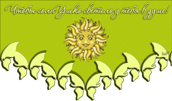 10[1] (550x322, 129Kb)