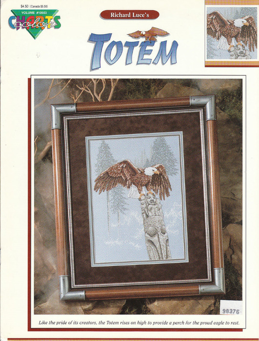 TOTEM-0001 (531x700, 203Kb)