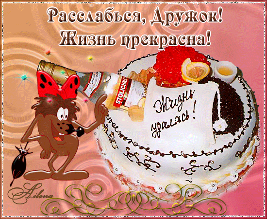 57e534b7495f678830bb725ac4b2603a (550x450, 423Kb)