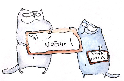 картинки мы тебя ждём и любим онлайн картинки мы тебя ждём и любим