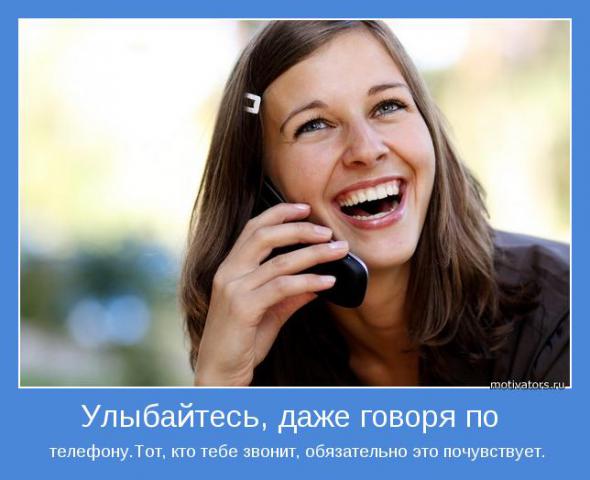 01187d1f96fb6dff302f93cf990_prev (590x480, 33Kb)
