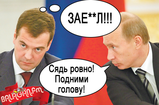 974784e357c45bcdd83e5c7a9a5d85ac_full (550x363, 172Kb)