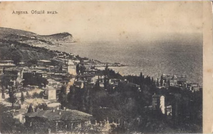 4232688_Russia_Crimea_Alupka_View01_01a1 (699x440, 93Kb)