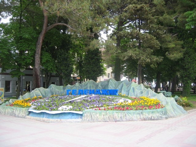      (640x480, 305Kb)