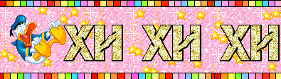 67823843_677 (395x112, 226Kb)