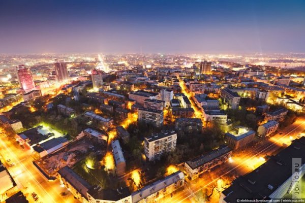 1306230038_kiev_01 (600x400, 64Kb)
