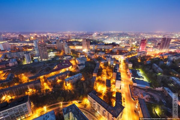 1306230068_kiev_03 (600x400, 62Kb)
