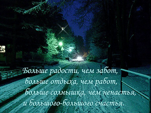 64f39fba7b71 (500x375, 168Kb)