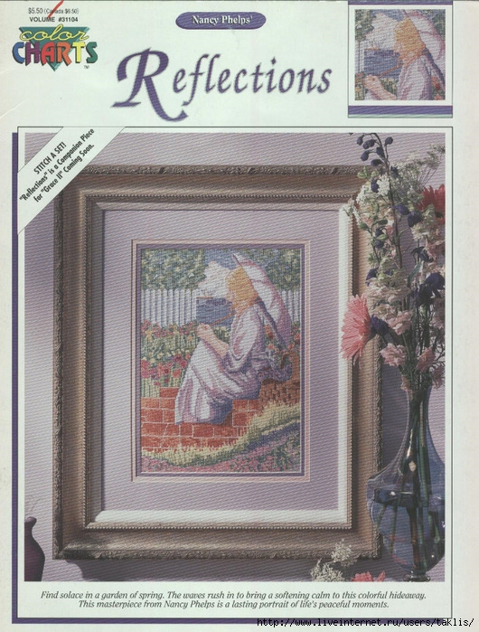 reflections 000 (530x700, 314Kb)