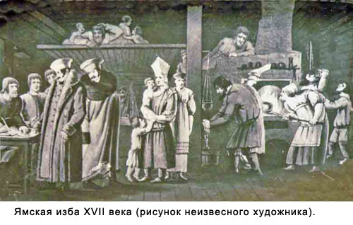 старая смоленская дорога история. Смотреть фото старая смоленская дорога история. Смотреть картинку старая смоленская дорога история. Картинка про старая смоленская дорога история. Фото старая смоленская дорога история