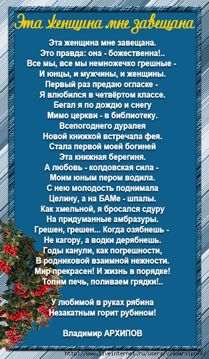 1- (408x700, 317Kb)