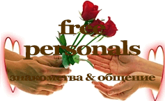 ���� (237x146, 118Kb)